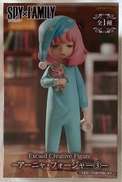 SPY�~FAMILY �X�p�C�t�@�~���[ Exc��d Creative �A�[�j���E�t�H�[�W���[�B 