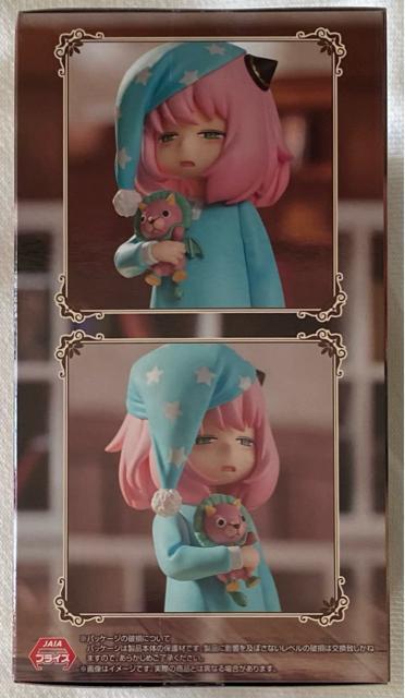 SPY�~FAMILY �X�p�C�t�@�~���[ Exc��d Creative �A�[�j���E�t�H�[�W���[�B