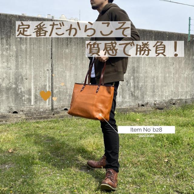 ◆ボルサダラボーロ オールレザー ビジネストートバッグ メンズ ブラウン◆茶b28 < 男性ファッション  ◆ボルサダラボーロ オールレザー ビジネストートバッグ メンズ ブラウン◆茶b28 < 男性ファッションの