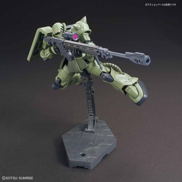 HG 1/144 ザクII C型/C-5型 < ホビー  HG 1/144 ザクII C型/C-5型 < ホビーの