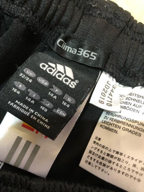 adidas アディダス ジャージ パンツ 160 < ブランド  adidas アディダス ジャージ パンツ 160 < ブランドの