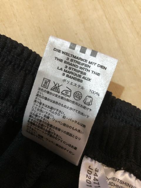 adidas アディダス ジャージ パンツ 160 < ブランド  adidas アディダス ジャージ パンツ 160 < ブランドの