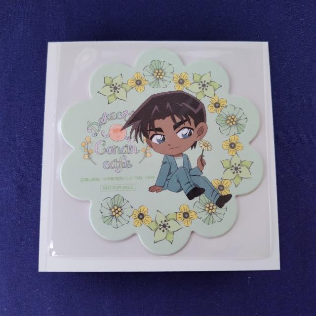 TRiRiJtF 2024T R[X^[st   Aj/R~bN/LN^[ 