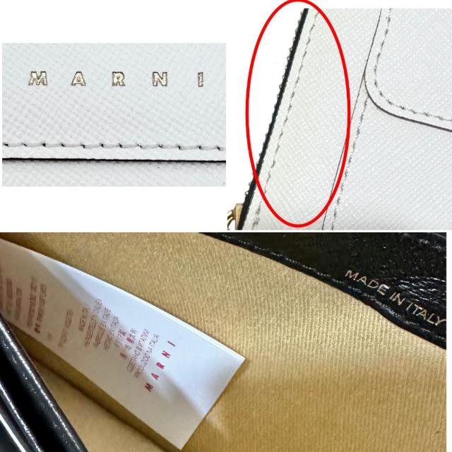 新品マルニ レザー ラウンドファスナー長財布 白 MARNI < ブランド 新品マルニ レザー ラウンドファスナー長財布 白 MARNI < ブランドの