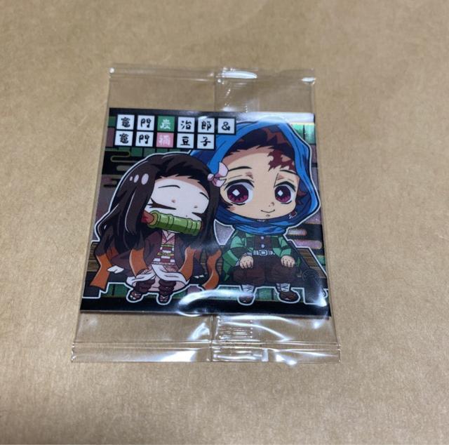 鬼滅の刃 ディフォルメシールウエハース 其ノ三 竈門炭治郎 & 竈門禰豆子 < アニメ/コミック/キャラクター  鬼滅の刃 ディフォルメシールウエハース 其ノ三 竈門炭治郎 & 竈門禰豆子  < アニメ/コミック/キャラクターの