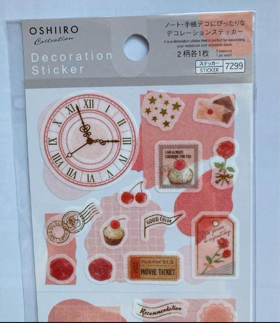 カラーステッカー 赤 コラージュ 素材 デコレーション シール マスキングテープ N2m < インテリア/ライフ  カラーステッカー 赤 コラージュ 素材 デコレーション シール マスキングテープ N2m < インテリア/ライフの