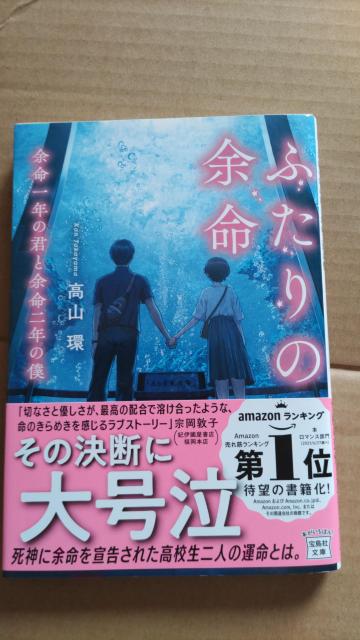 ӂ̗] ]ŇNƗ]N̖l R   {/G 