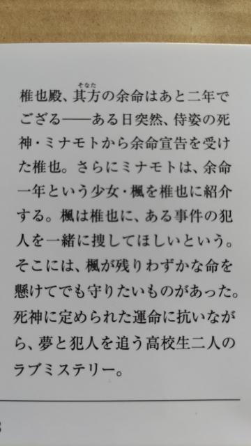 ӂ̗] ]ŇNƗ]N̖l R  {/G 