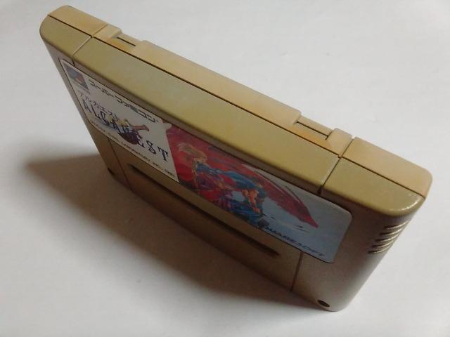 SFC/【5本迄送料180円!!】アルカエスト≪匿名らくらく定額便≫〈メンテ済み♪〉【ソフトのみ】↓ご落札価格↓ < ゲーム本体/ソフト  SFC/【5本迄送料180円!!】アルカエスト≪匿名らくらく定額便≫〈メンテ済み♪〉【ソフトのみ】↓ご落札価格↓ < ゲーム本体/ソフトの