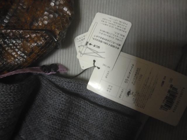 �����y���[�R&ANNA SUI���Z�b�g�@���^�p�v���X����