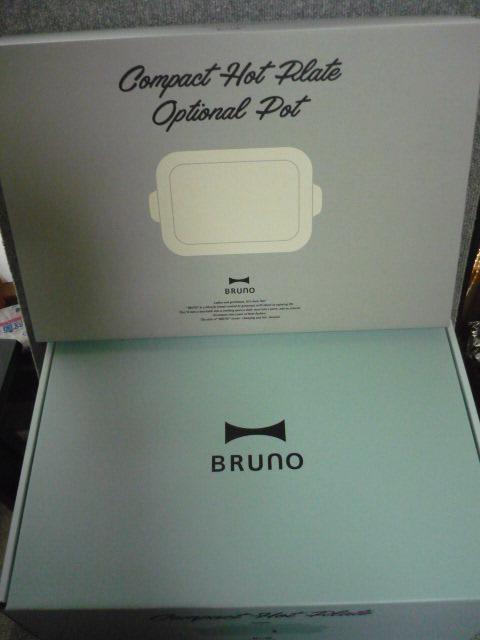 BRUNO「コンパクトホットプレートBOE021-BGY+セラミックコート鍋」T3 < 家電/AV  BRUNO「コンパクトホットプレートBOE021-BGY+セラミックコート鍋」T3  < 家電/AVの