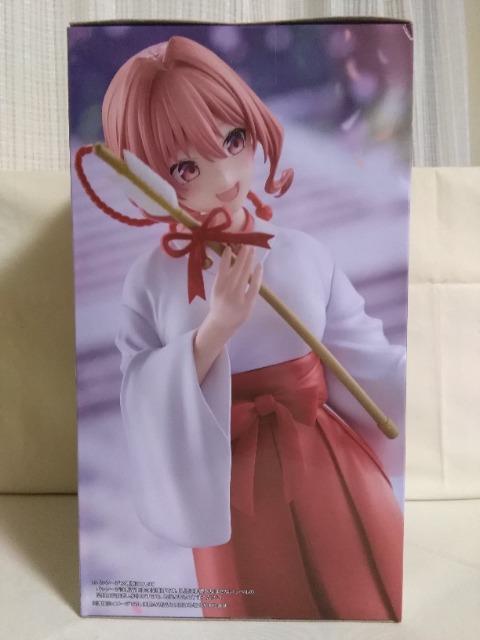 �Ð_���񂿂̉����с@Trio-Try-Figure �Ð_�[��