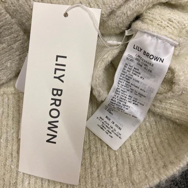  Vi Lily Brown ~bNXu[NJ[fBK  uh 