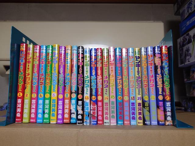 ヤンキー君とメガネちゃん 全巻セット < 本/雑誌 ヤンキー君とメガネちゃん 全巻セット < 本/雑誌の