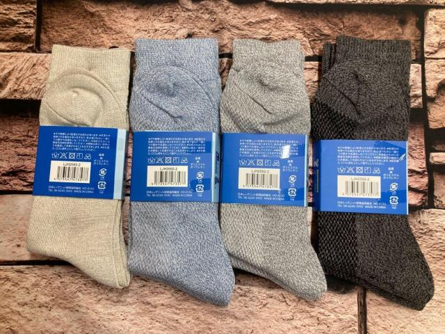 送料無料!『画像から同色×2組の4足組』キシリトール加工で【冷んやり COOL】メッシュ編みメンズクルー丈綿混ソックス < 男性ファッション 送料無料!『画像から同色×2組の4足組』キシリトール加工で【冷んやり COOL】メッシュ編みメンズクルー丈綿混ソックス < 男性ファッションの