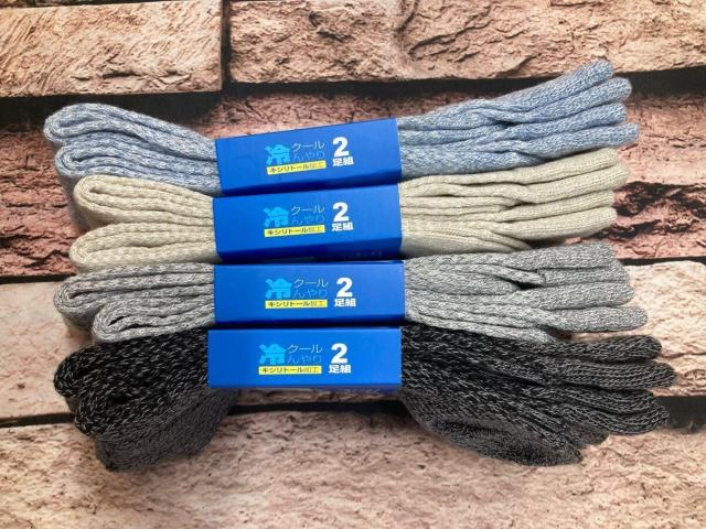 送料無料!『画像から同色×2組の4足組』キシリトール加工で【冷んやり COOL】メッシュ編みメンズクルー丈綿混ソックス < 男性ファッション 送料無料!『画像から同色×2組の4足組』キシリトール加工で【冷んやり COOL】メッシュ編みメンズクルー丈綿混ソックス < 男性ファッションの