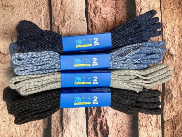 送料無料!『画像から同色×2組の4足組』キシリトール加工で【冷んやり COOL】メッシュ編みメンズクルー丈綿混ソックス < 男性ファッション 送料無料!『画像から同色×2組の4足組』キシリトール加工で【冷んやり COOL】メッシュ編みメンズクルー丈綿混ソックス < 男性ファッションの