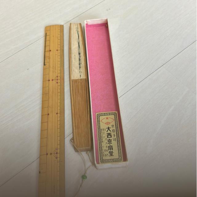 送料無料 京扇子大西扇堂 美品 < 女性ファッション  送料無料 京扇子大西扇堂 美品 < 女性ファッションの