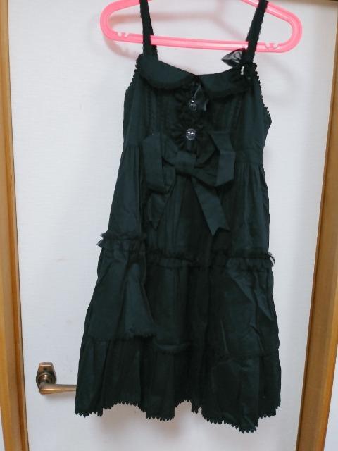 アンジェリックプリティ蝶々デザインJSk < ブランド  アンジェリックプリティ蝶々デザインJSk  < ブランドの