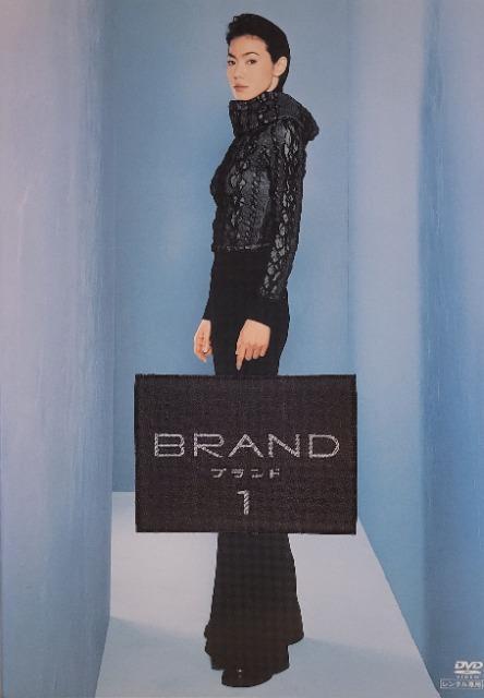 中古DVD ブランド  (4枚組) < CD/DVD/ビデオ  中古DVD ブランド  (4枚組)  < CD/DVD/ビデオの