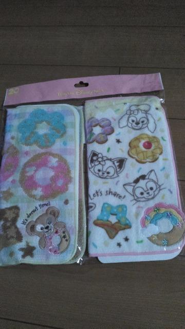 �t�B���h�E�B�Y�W���C�~�j�^�I��2���Z�b�g 