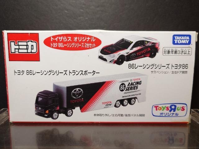 gCUXIWig~Jg^WU[VOV[YQZbgymU 