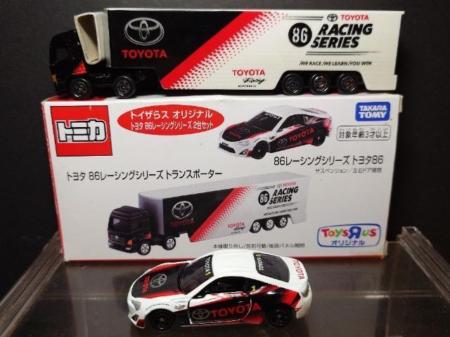 gCUXIWig~Jg^WU[VOV[YQZbgymU