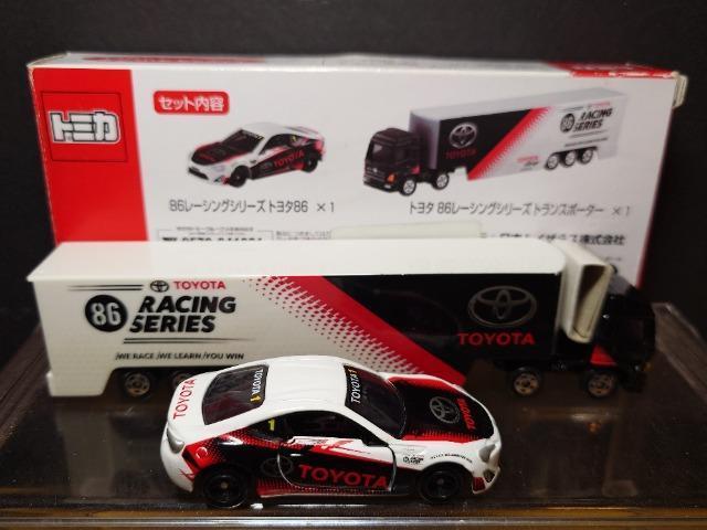 gCUXIWig~Jg^WU[VOV[YQZbgymU