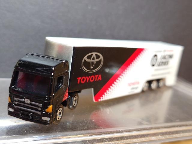 gCUXIWig~Jg^WU[VOV[YQZbgymU