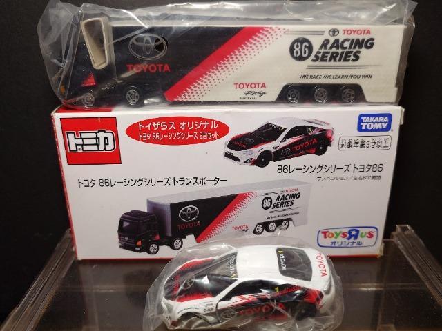 gCUXIWig~Jg^WU[VOV[YQZbgymU