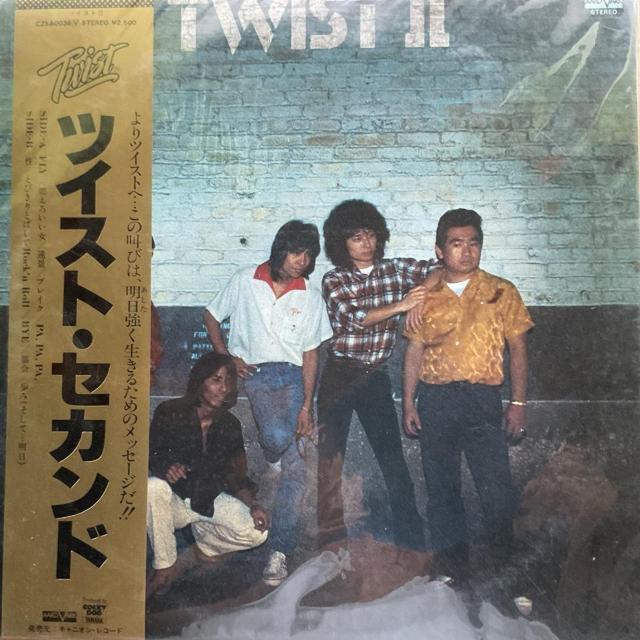 ツイスト・セカンド < CD/DVD/ビデオ ツイスト・セカンド < CD/DVD/ビデオの