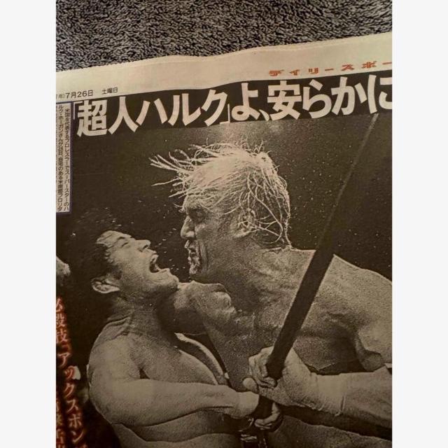 nNz[KS̐VL 2025N725 fB[X|[cV !B  zr[ 