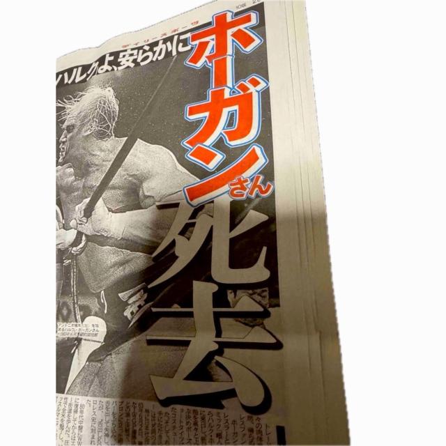 nNz[KS̐VL 2025N725 fB[X|[cV !B  zr[ 