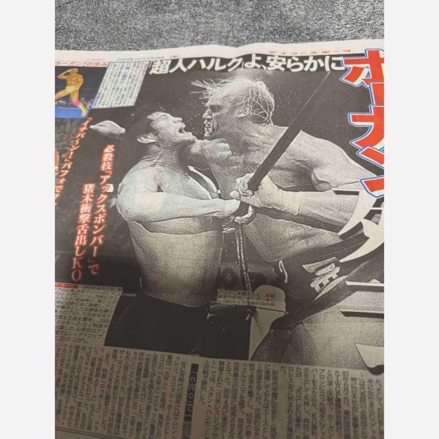 nNz[KS̐VL 2025N725 fB[X|[cV !B  zr[ 