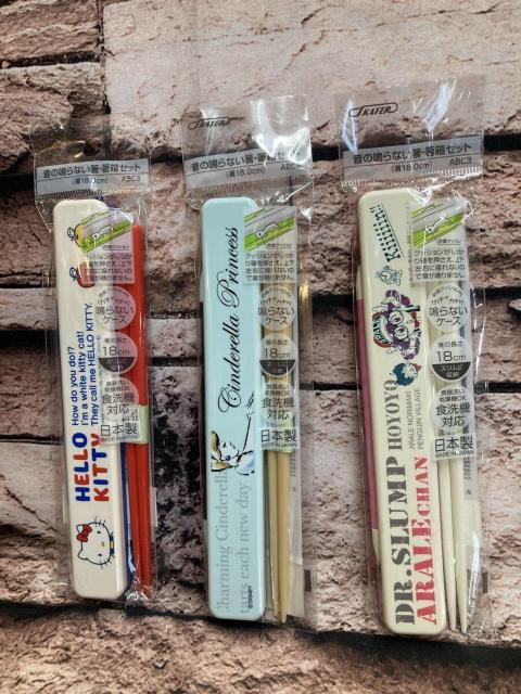 送料無料!日本製【人気キャラ】音の鳴らない 箸&箸箱セット(画像から)1組770円が… < インテリア/ライフ 送料無料!日本製【人気キャラ】音の鳴らない 箸&箸箱セット(画像から)1組770円が… < インテリア/ライフの