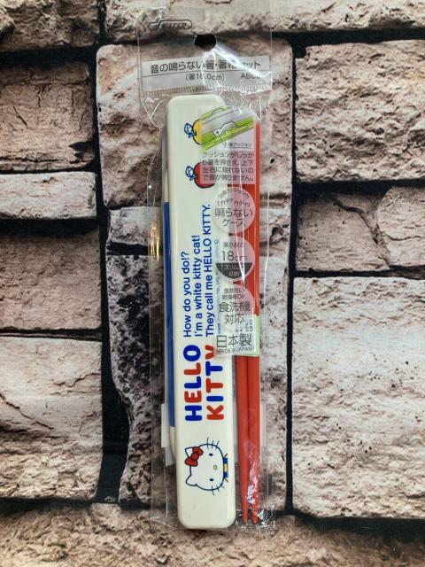 送料無料!日本製【人気キャラ】音の鳴らない 箸&箸箱セット(画像から)1組770円が… < インテリア/ライフ 送料無料!日本製【人気キャラ】音の鳴らない 箸&箸箱セット(画像から)1組770円が… < インテリア/ライフの