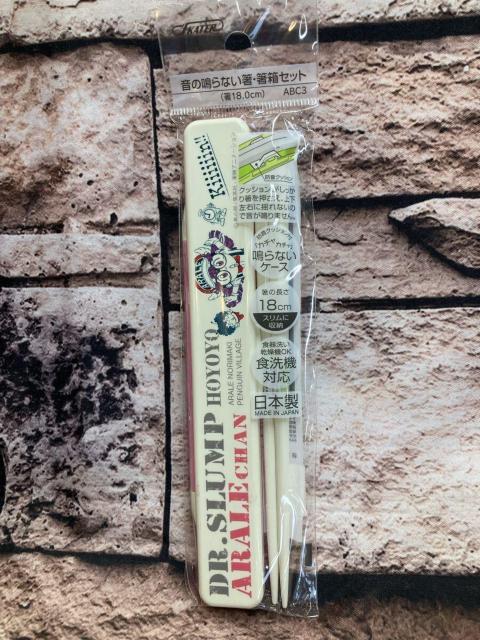 送料無料!日本製【人気キャラ】音の鳴らない 箸&箸箱セット(画像から)1組770円が… < インテリア/ライフ 送料無料!日本製【人気キャラ】音の鳴らない 箸&箸箱セット(画像から)1組770円が… < インテリア/ライフの