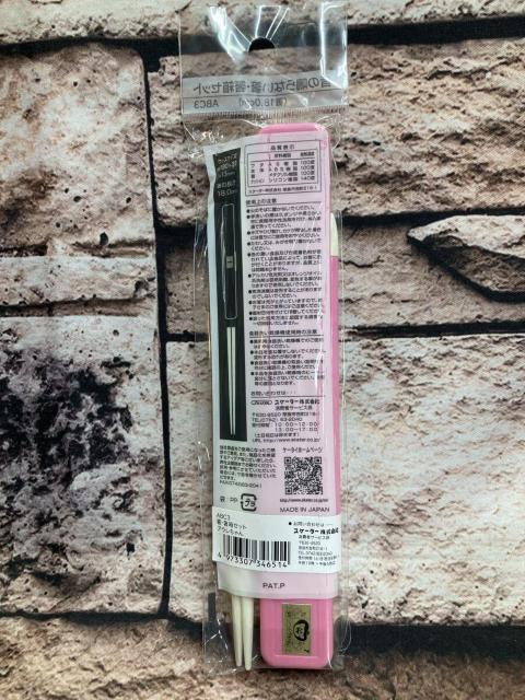 送料無料!日本製【人気キャラ】音の鳴らない 箸&箸箱セット(画像から)1組770円が… < インテリア/ライフ 送料無料!日本製【人気キャラ】音の鳴らない 箸&箸箱セット(画像から)1組770円が… < インテリア/ライフの