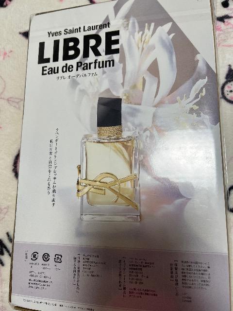 CLASSYGt^CT[LIBREu1.2mL