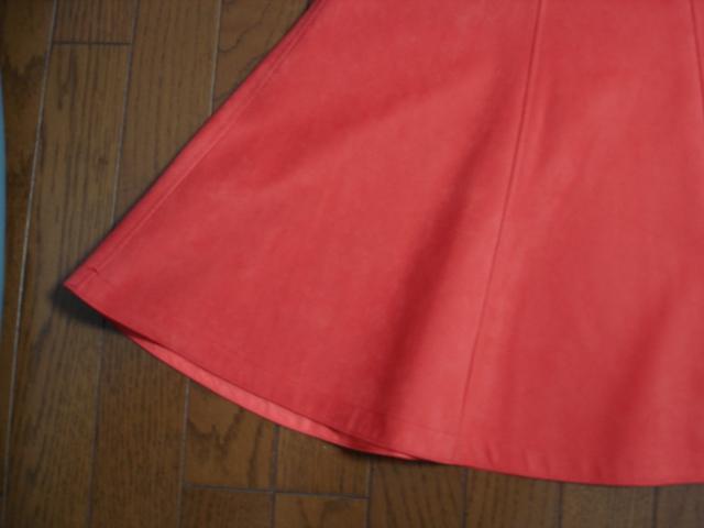 gȁ@YF̃XEF[htAXJ[gpPEQxIIlI  uh 