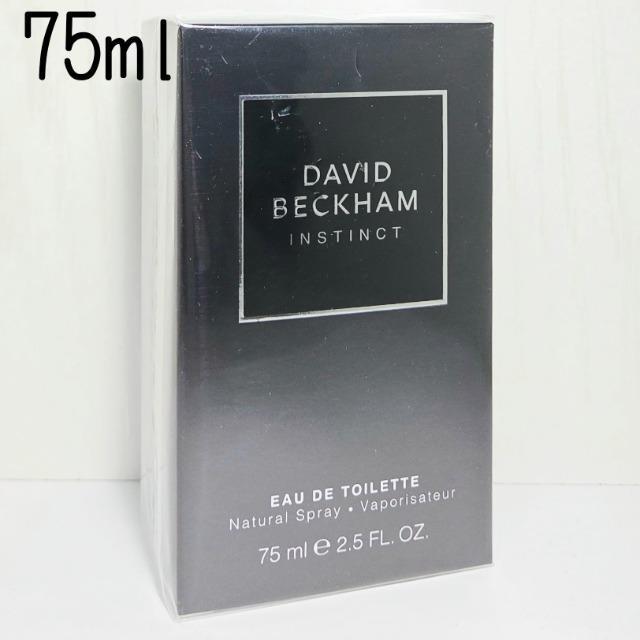 DAVID BECKHAMfBbhxbJ CXeBNg EDT 75ml ViJ  /RX/lC 