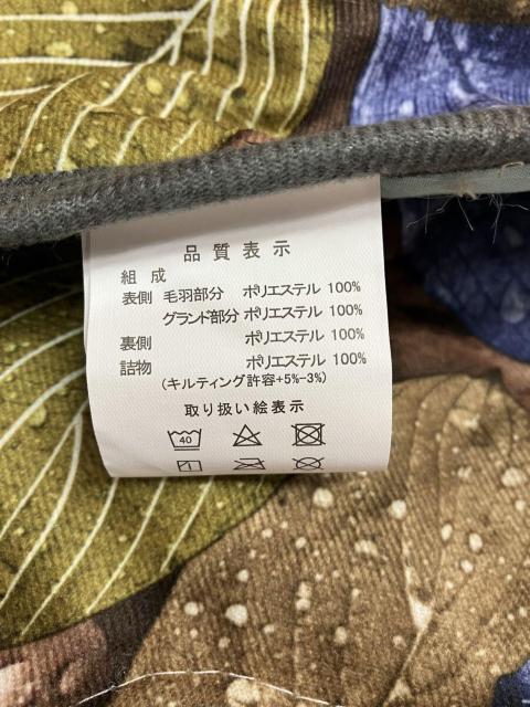 送料無料!訳あり品限定特価!丸洗いOK!ふんわりなめらか寝心地抜群!【暖暖 】シングル 敷パッド《葉っぱ&雫》1枚 < インテリア/ライフ  送料無料!訳あり品限定特価!丸洗いOK!ふんわりなめらか寝心地抜群!【暖暖 】シングル 敷パッド《葉っぱ&雫》1枚 < インテリア/ライフの