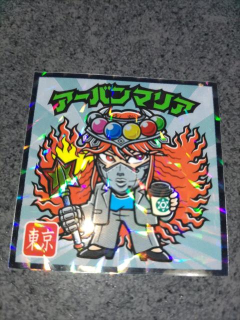 nrbN} { A[o}A    zr[ 