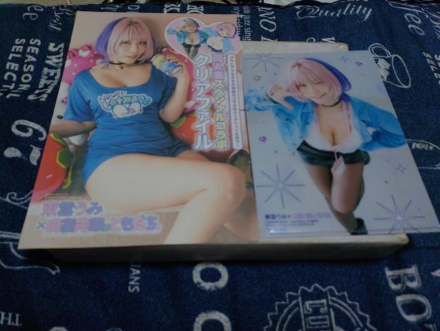 OWv̂y͂ƂR{NAt@C   zr[ 