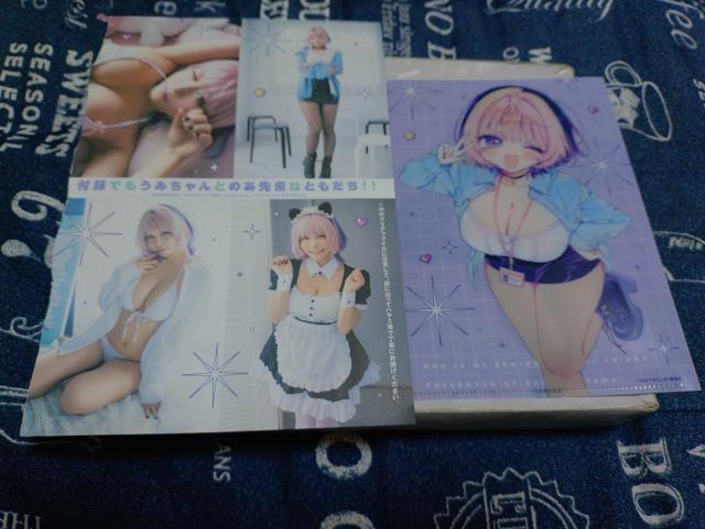 OWv̂y͂ƂR{NAt@C  zr[ 