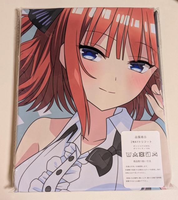 ܓ̉ԉ jT Jo[  Aj/R~bN/LN^[ 