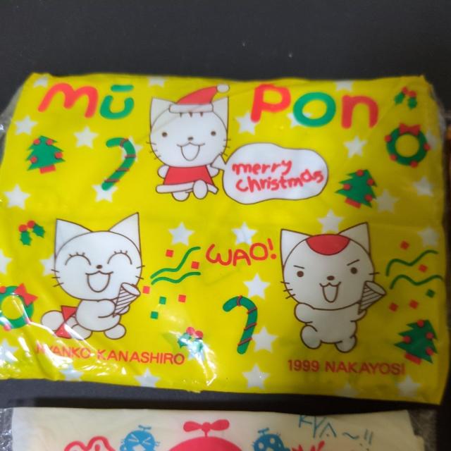 ムーぽんとポムポムプリンとヘリタコプーちゃん付録ティッシュ < アニメ/コミック/キャラクター ムーぽんとポムポムプリンとヘリタコプーちゃん付録ティッシュ < アニメ/コミック/キャラクターの