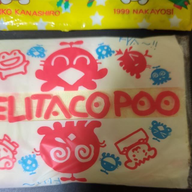 ムーぽんとポムポムプリンとヘリタコプーちゃん付録ティッシュ < アニメ/コミック/キャラクター ムーぽんとポムポムプリンとヘリタコプーちゃん付録ティッシュ < アニメ/コミック/キャラクターの