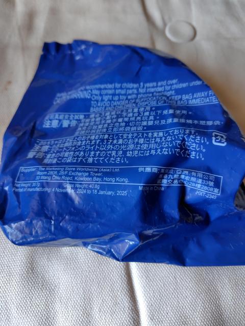 �}�N�h�i���h�@�n�b�s�[�Z�b�g�@�g�~�J�@HXT2345 �� �z�r�[�� 