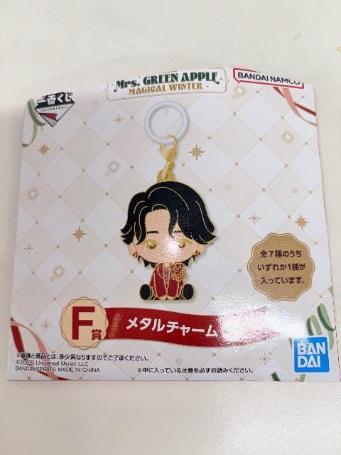 �~�Z�X�O���[���A�b�v����Ԃ���F�܁@���^���`���[�������J����  �� �A�j��/�R�~�b�N/�L�����N�^�[�� 